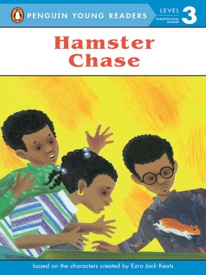 cover image of Hamster Chase